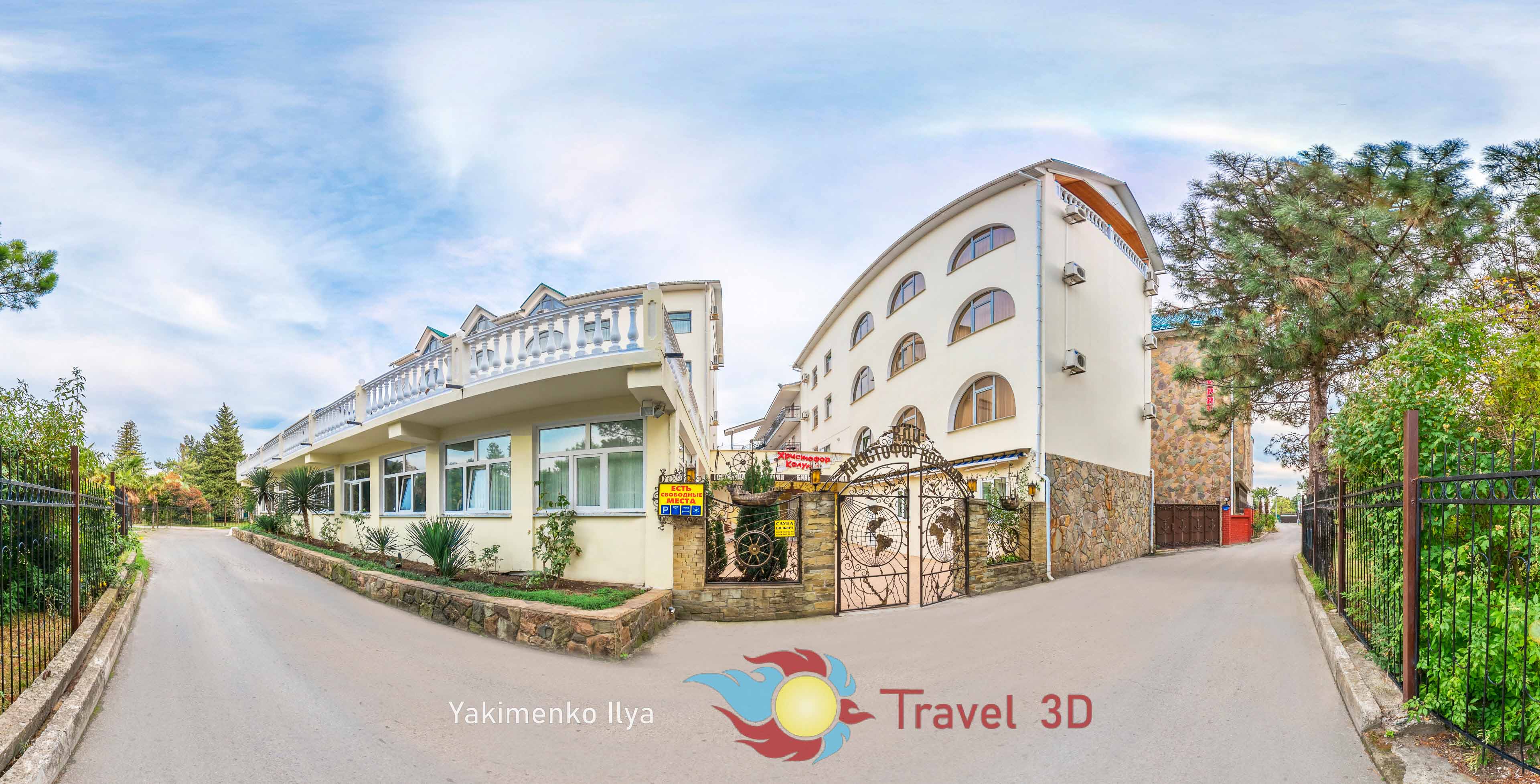 Лазаревское отель Колумб | Фото, Видео, 3д туры для отелей и курортов  Travel3d.ru - официальный сайт
